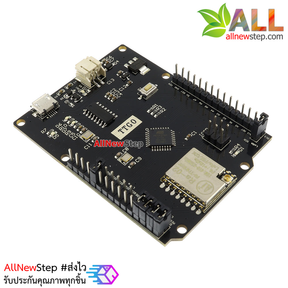 Arduino Rola Uno RoLa SX1278 433Mhz บอร์ด Arduino Uno พร้อม โมดูลสื่อสารไร้สายระยะไกล Arduino LoRa 433Mhz