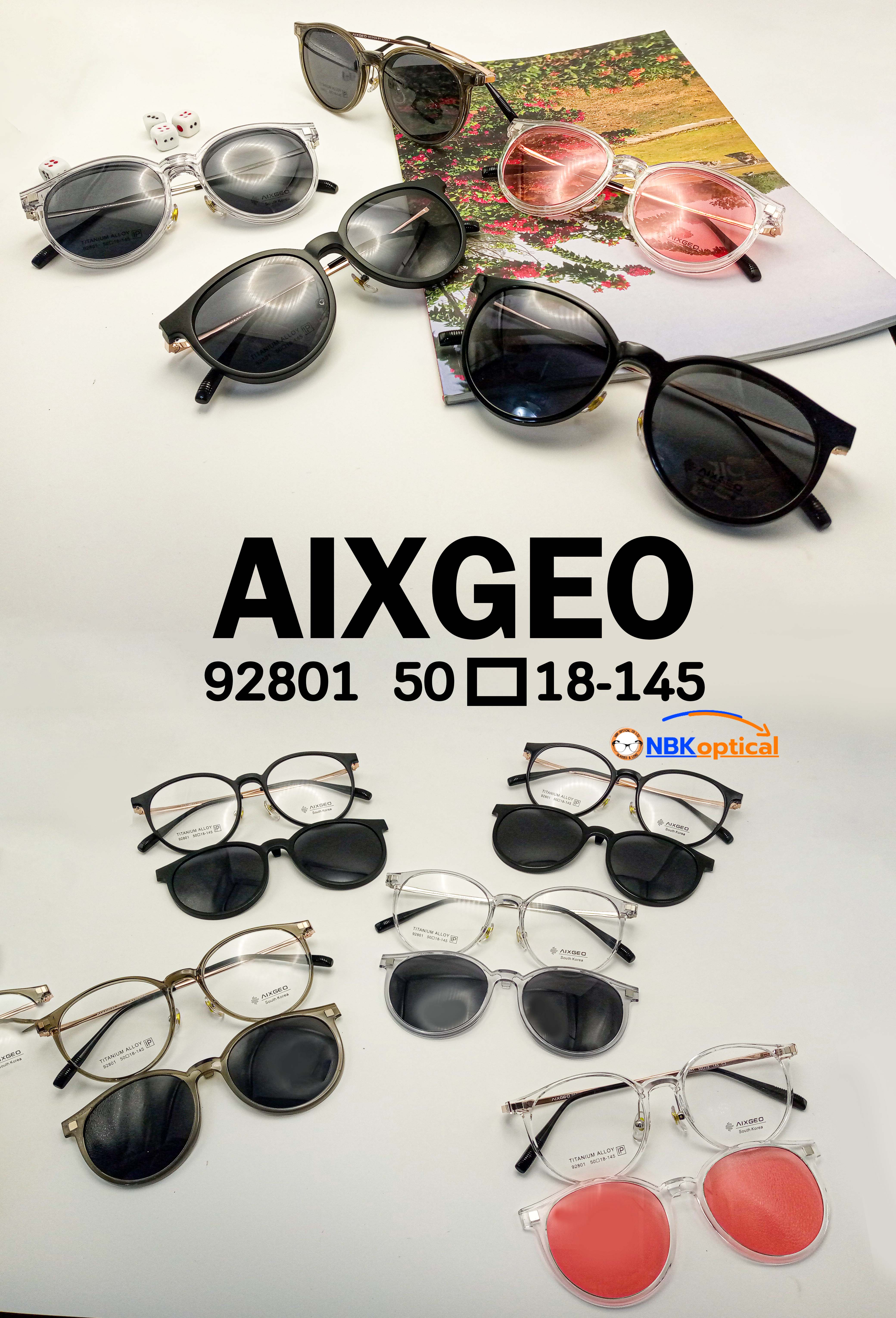 กรอบแว่นตา AIXGEO รุ่น คลิปออนกันแดด