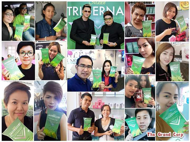 Trigernal น้ำมันจมูกข้าว 5 in 1 อั้ม อธิชาติ
