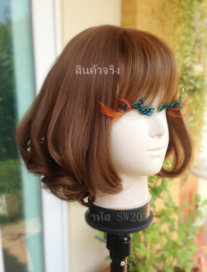 SW203 วิกผมหนังศรีษะกว้าง หน้าม้าซีทรู ผมสั้นดัดปลายลอน ทรงผมสวยมากๆตามงานถ่ายจริงคะ หนังศรีษะเหมือนจริงม๊ากๆ รับรองใส่เนียนมากคะ คอนเฟิมจ้า เส้นผมนุ่ม เส้นไม่มีความเงา ( ทรงผมเเละเส้นผมเหมือนจริงเกือบ 100% )