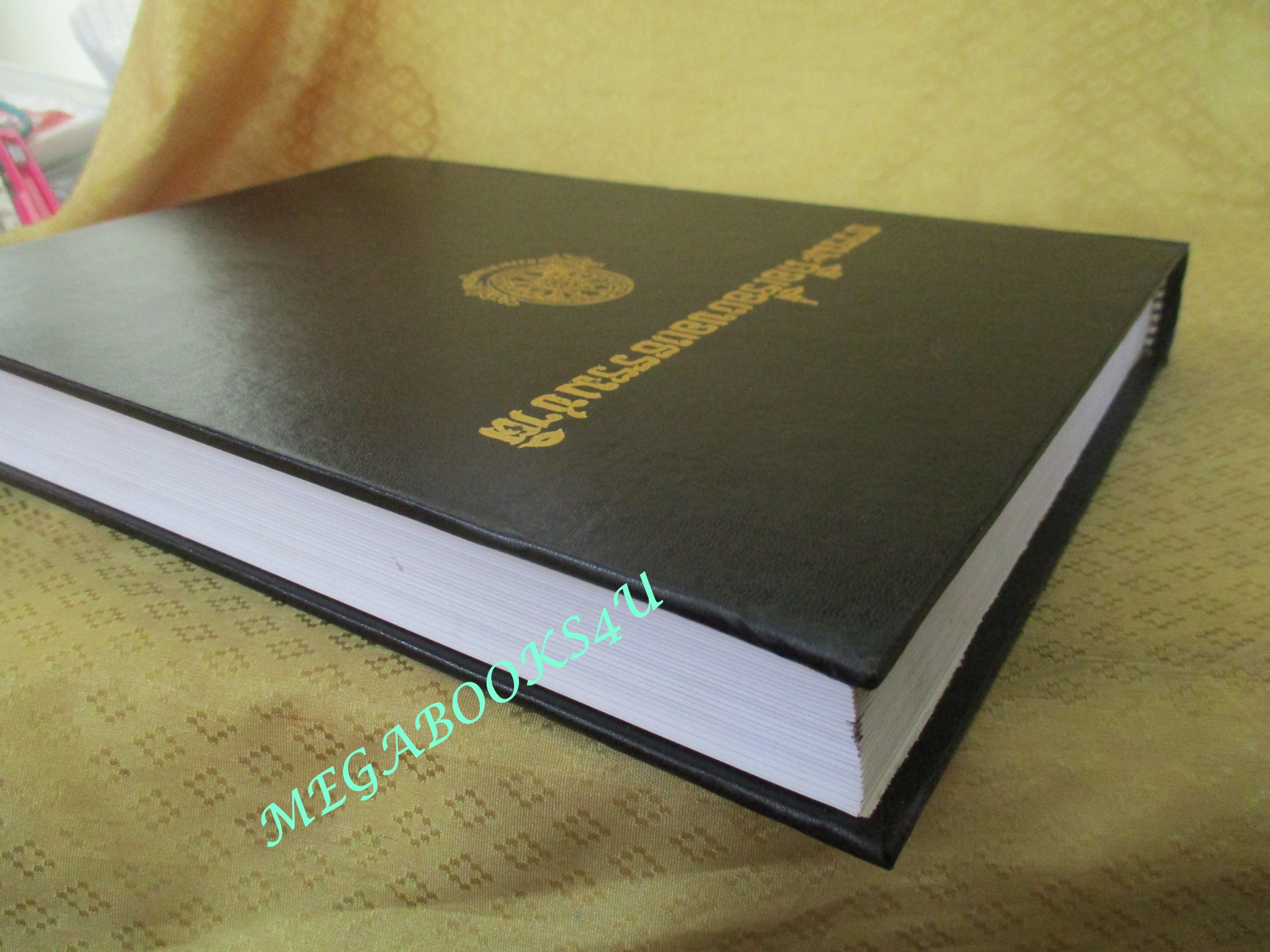 ธรรมโฆษณ์ของพุทธทาส เรื่อง ธรรมะคือเรื่องของธรรมชาติ