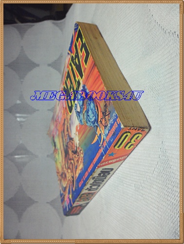 HZ4405;หนังสือการ์ตูนEATER ตัวเขมือบเล่มเดียวจบ ปก30บาทหมึกจีนสภาพดี