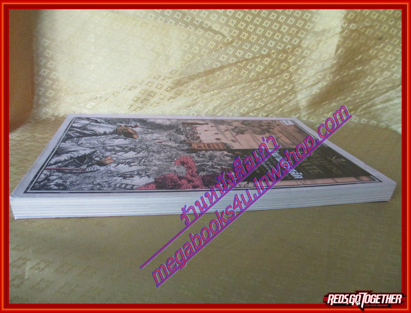 ตำนานโจรสลัด (The Legend of Pirate) อาณัติ อนันตภาค เรียบเรียง(มือสอง) (สภาพ85-95%)