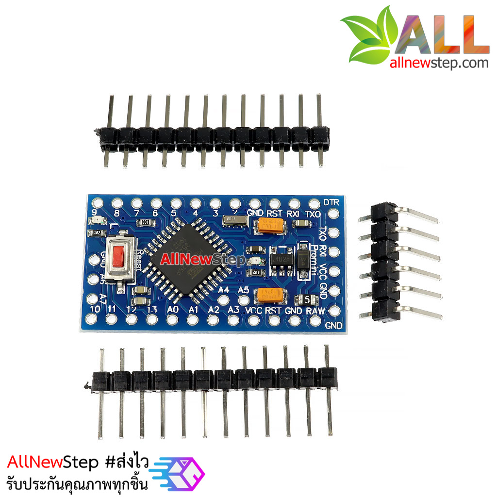 Pro Mini 3.3V พร้อม Pin Header บอร์ด Arduino Compatible