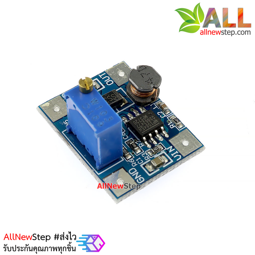 MP1584 DC-DC 3A Step-Down Module โมดูลแปลงไฟจาก4.5-28V เป็น 1.8-20V แบบปรับค่าได้