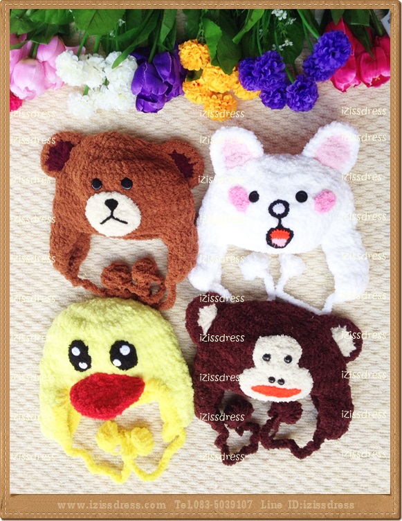 ใหม่สุดๆ พร้อมส่งหมวกแฟนซีหมีบราวน์ไลน์ brown Line ผลิตจากไหมขนแกะอย่างดี สวมใส่นุ่มสบายศีรษะค่ะ