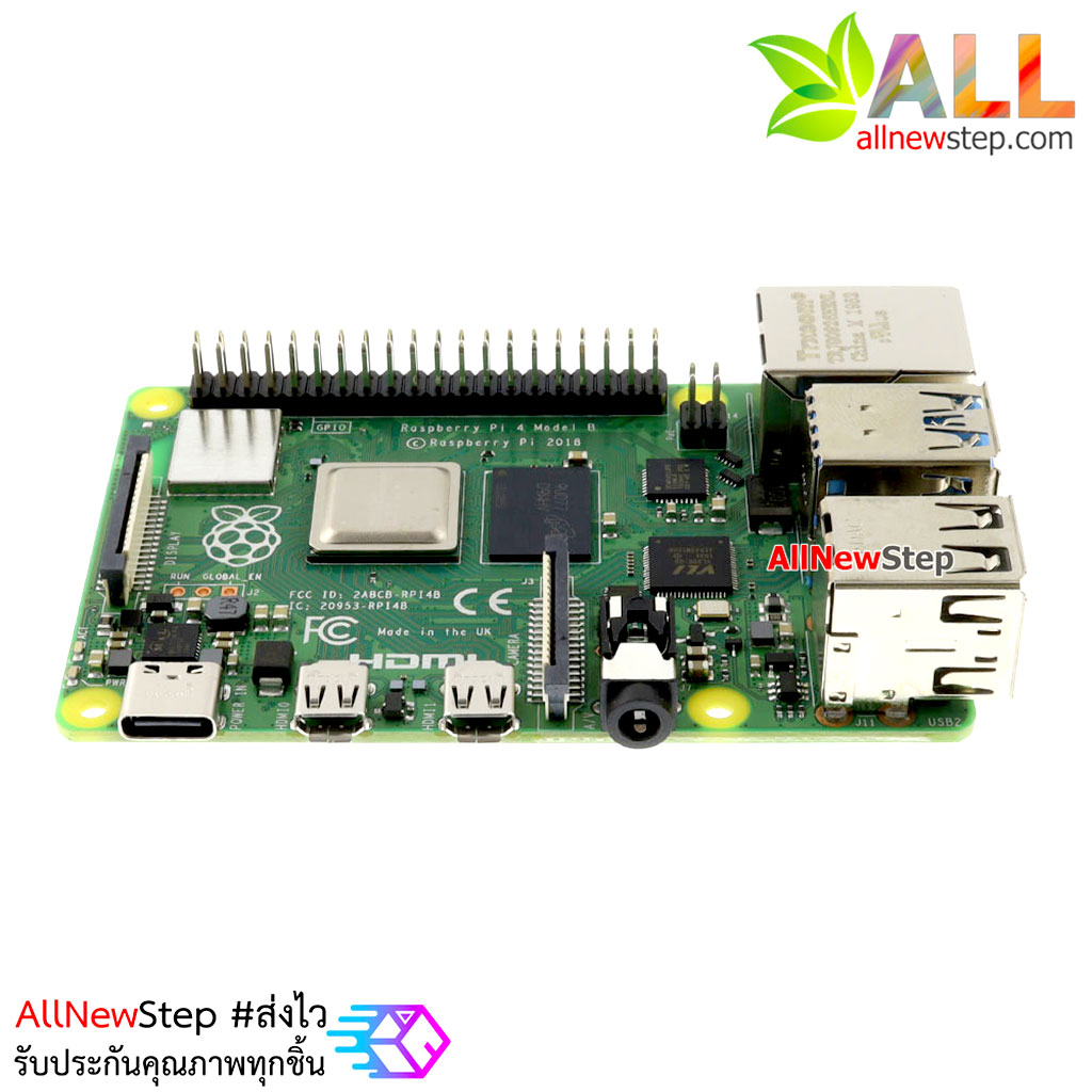 Raspberry Pi 4 Model B 4GB บอร์ด Raspberry Pi4 แรม 4GB