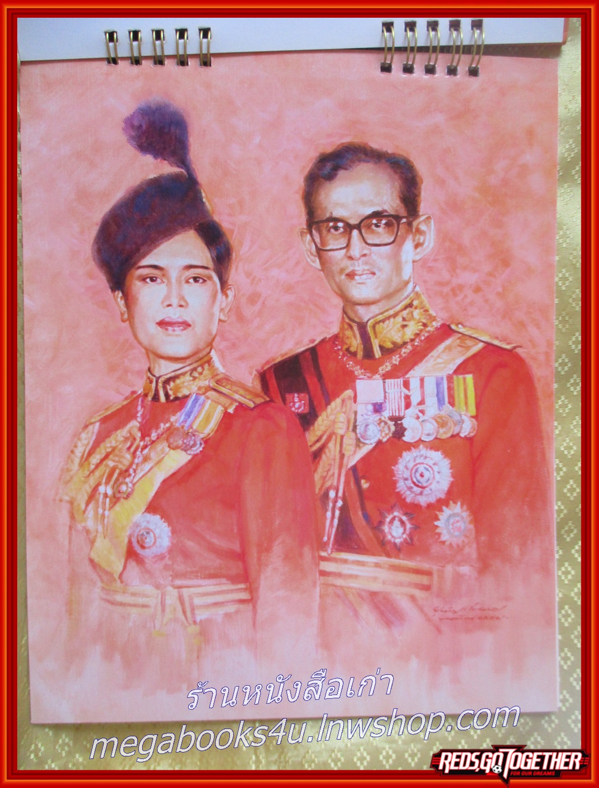 ปฏิทิน ธนาคารอาคารสงเคราะห์ ปี2559 สมเด็จพระเจ้าอยู่หัว ร.9 พระราชินี ร่มฟ้าร่มแผ่นดิน (ตั้งโต๊ะ) หน้าครบ ไม่ใช้งาน