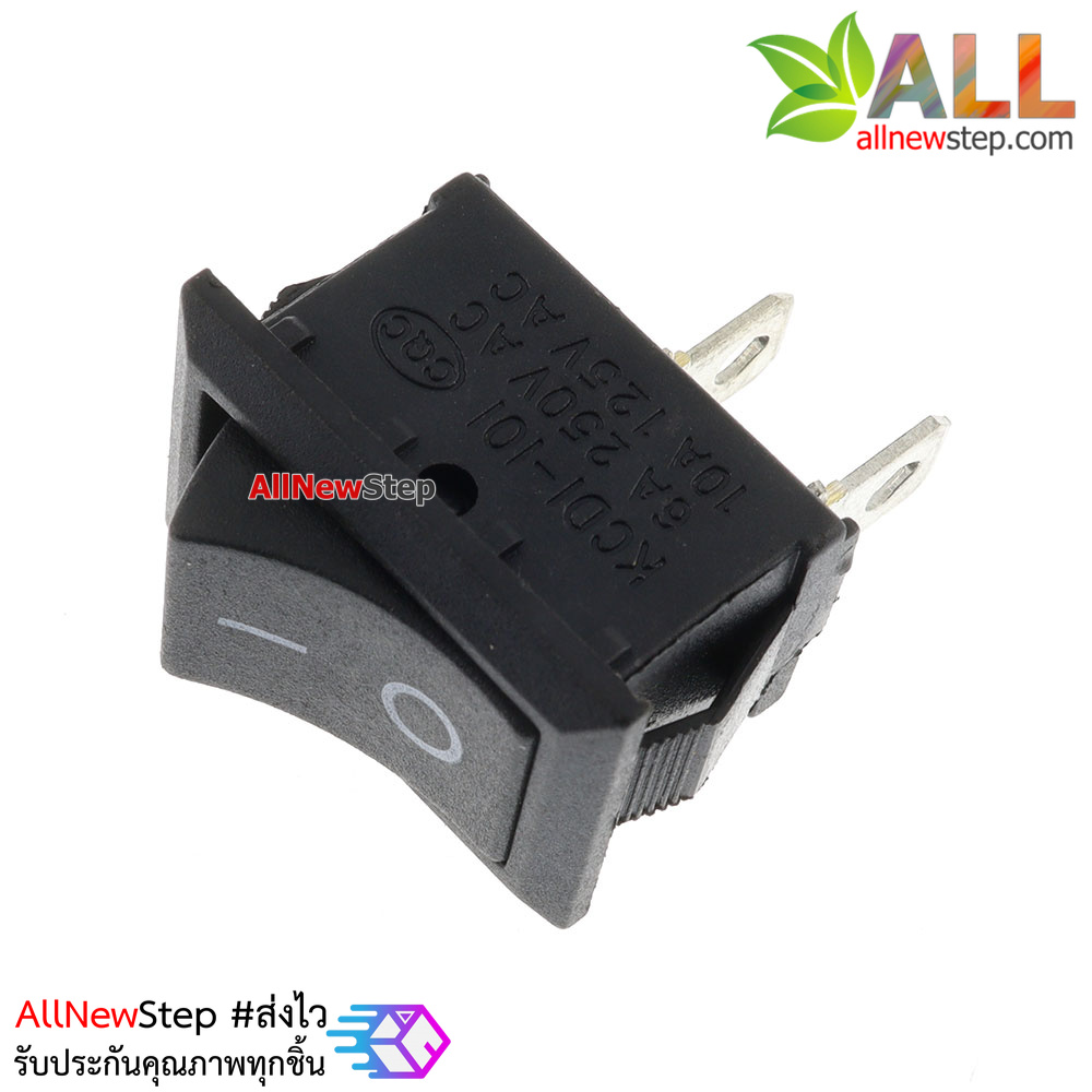 สวิตช์ไฟเปิด/ปิด 2 ขา 6A/250V KCD1-101 สีดำ