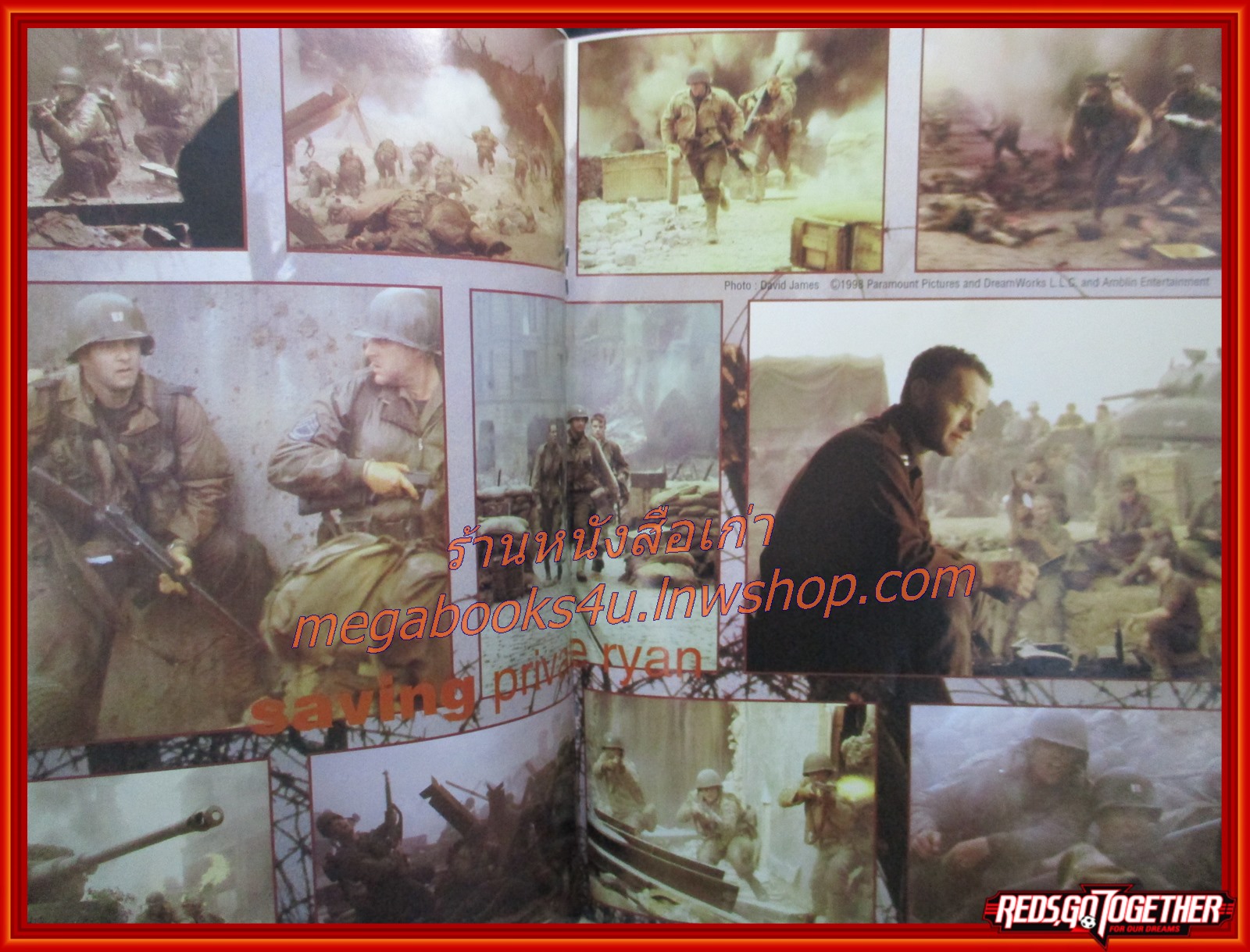 นิตยสารเอนเตอร์เทน Entertain ฉบับที่0475 ปี2541 ปก THE X FILES