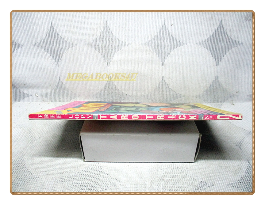 การ์ตูนทาโรทริก TARO TRICK ตอนล่าสมบัตินักรบ เล่ม02 สนพ.xxx สภาพดี