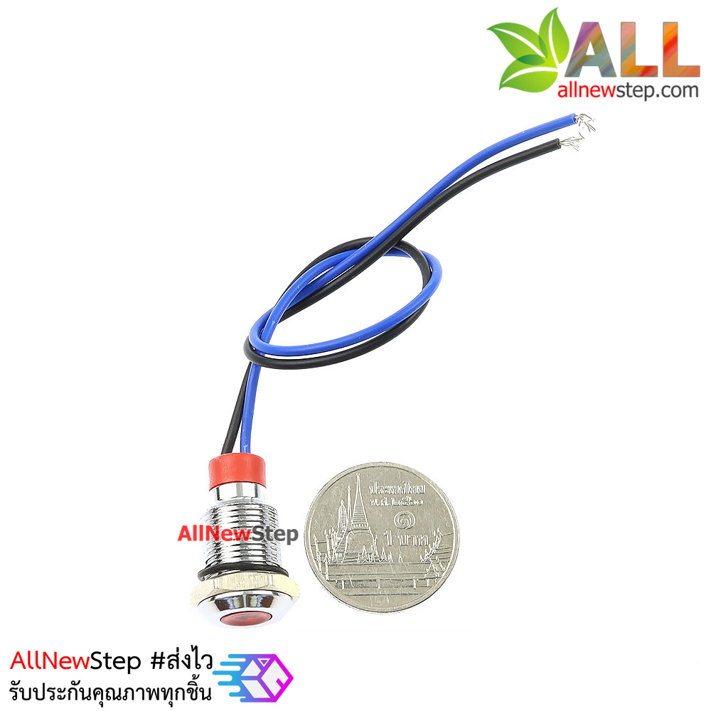 ไฟ LED สีแดง led 10mm แบบกันน้ำพร้อมสายไฟ led 3-6V Metal indicator LED waterproof IP65