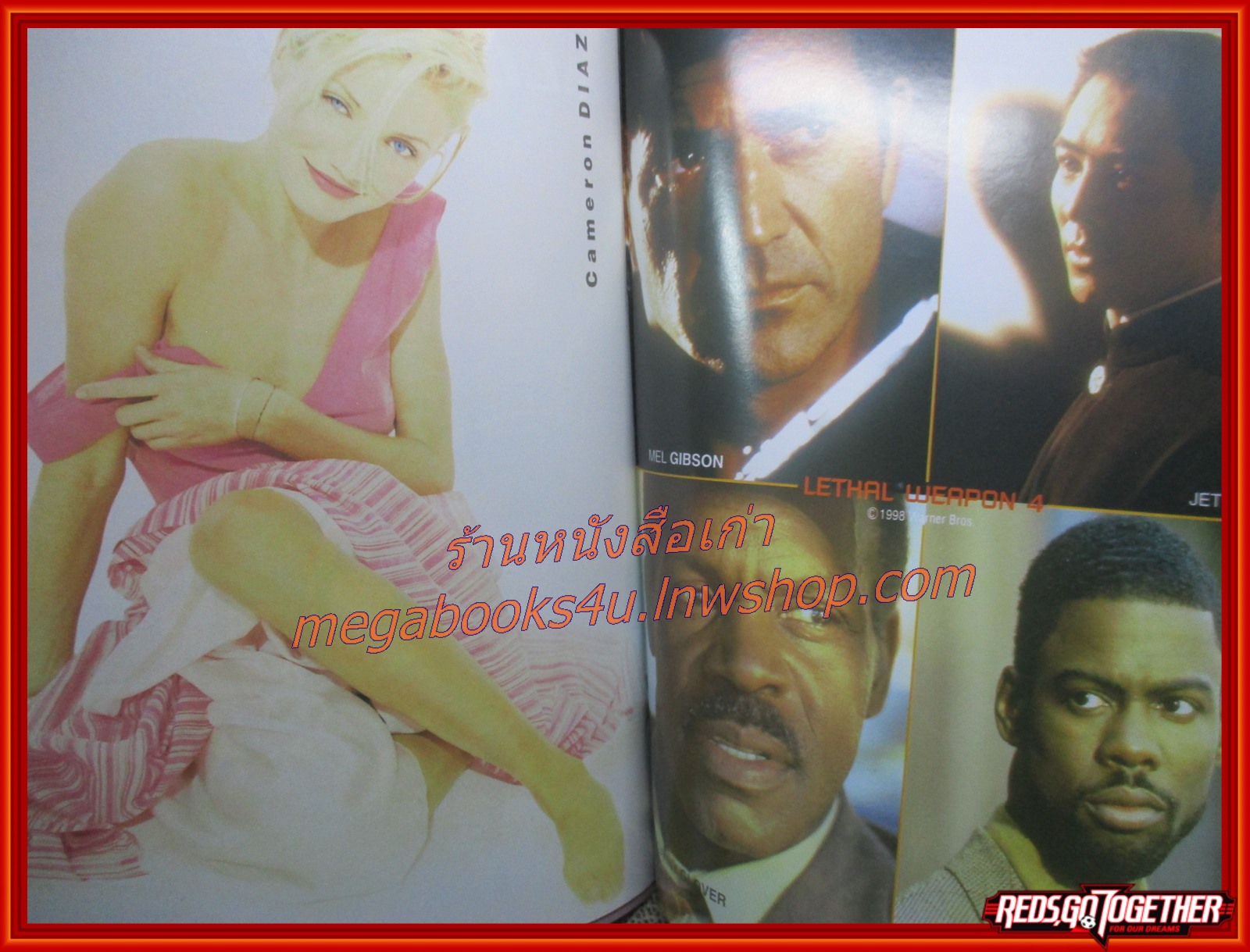 นิตยสารเอนเตอร์เทน Entertain ฉบับที่0471 ปี2541 ปก LETHAL WEAPON 4