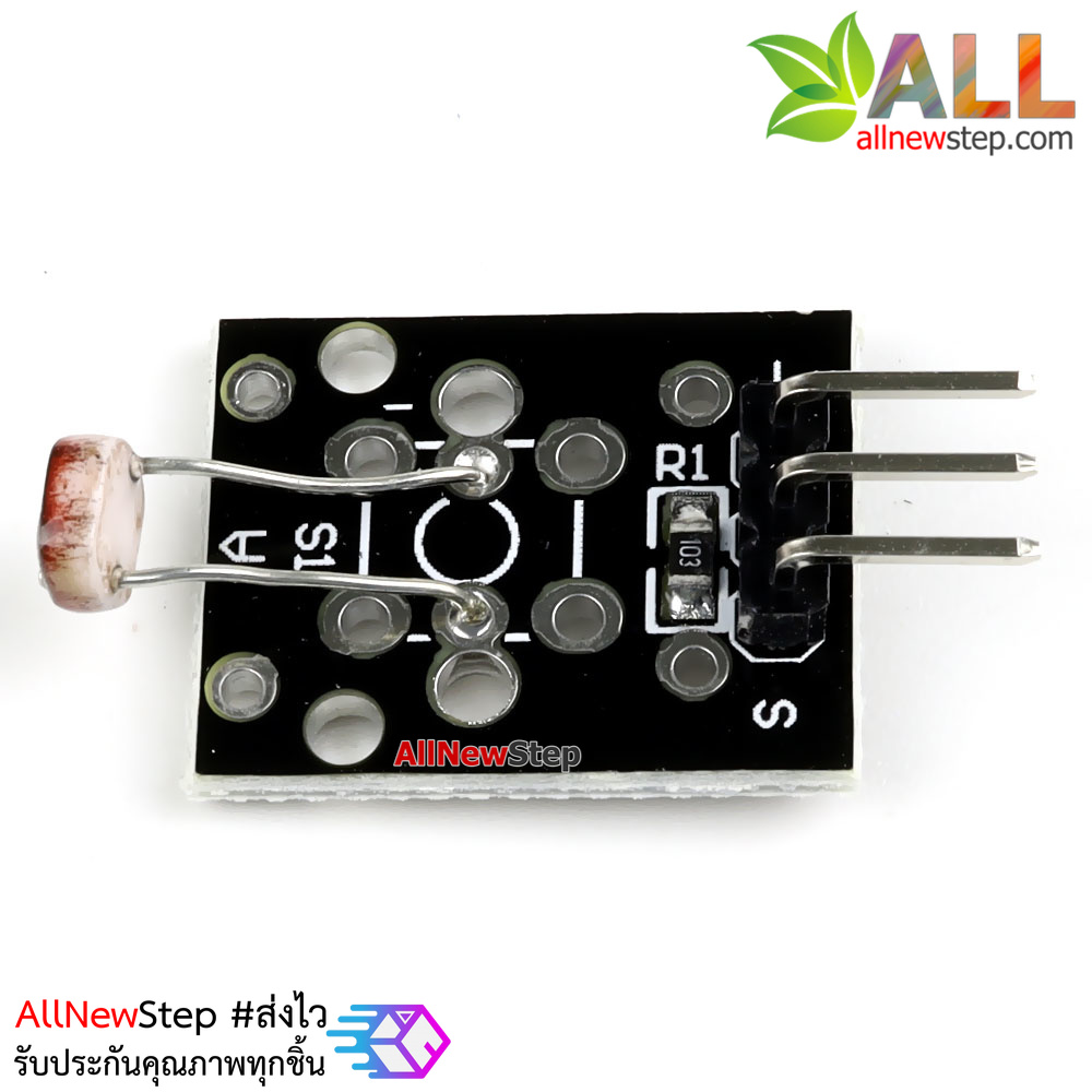 LDR Photoresistor module for Arduino KY-018 เซนเซอร์แสง