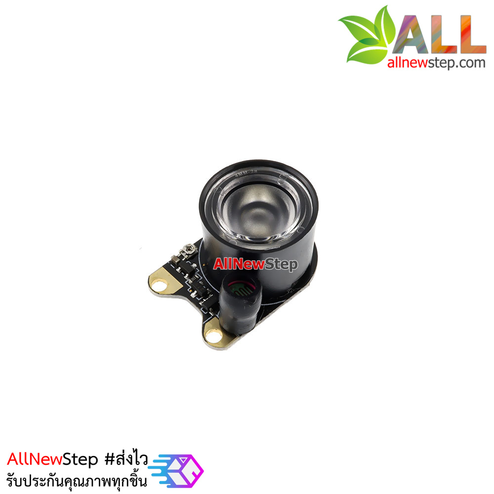 Infrared Night Vision Unit for Raspberry Pi Camera Module