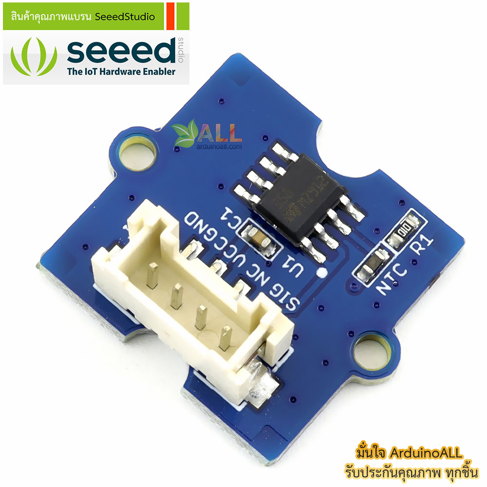 โมดูลเซนเซอร์วัดอุณหภูมิ Grove - Temperature Sensor ของแท้จาก Seeed Studio