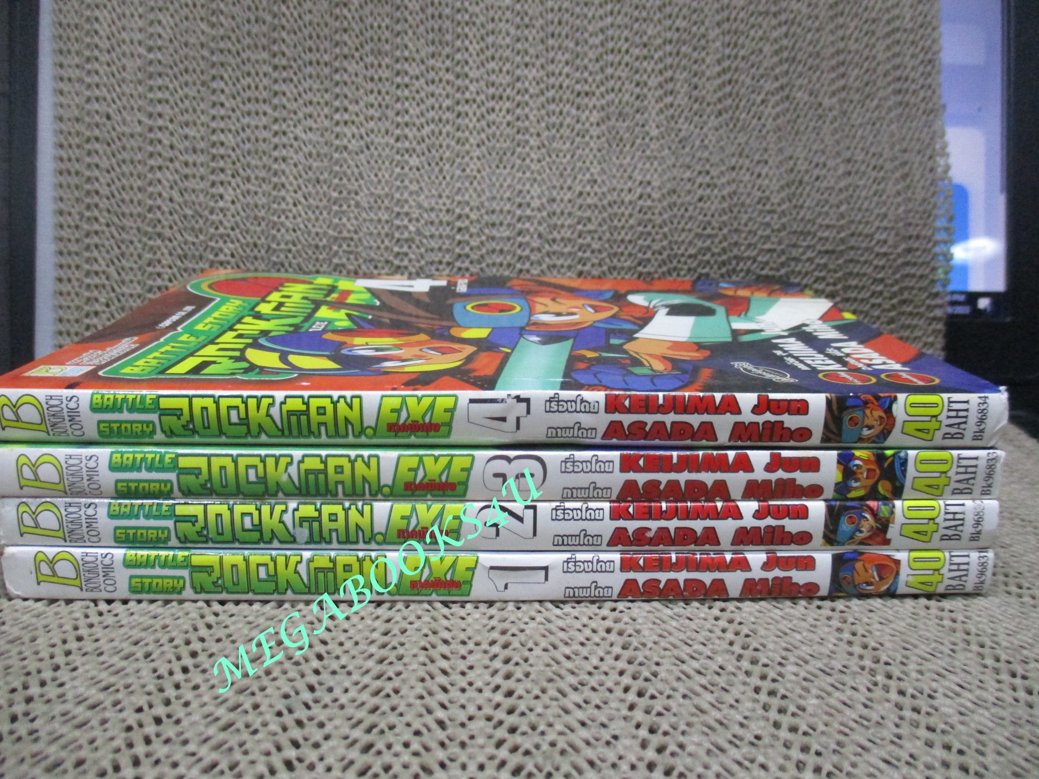 การ์ตูนบ้าน Rockman EXE ร็อคแมน ภาคพิเศษ Battle Story ครบชุด4เล่มจบ สนพ.บงกช ตำหนิ เล่ม4 มีรอยบุบตามรูป
