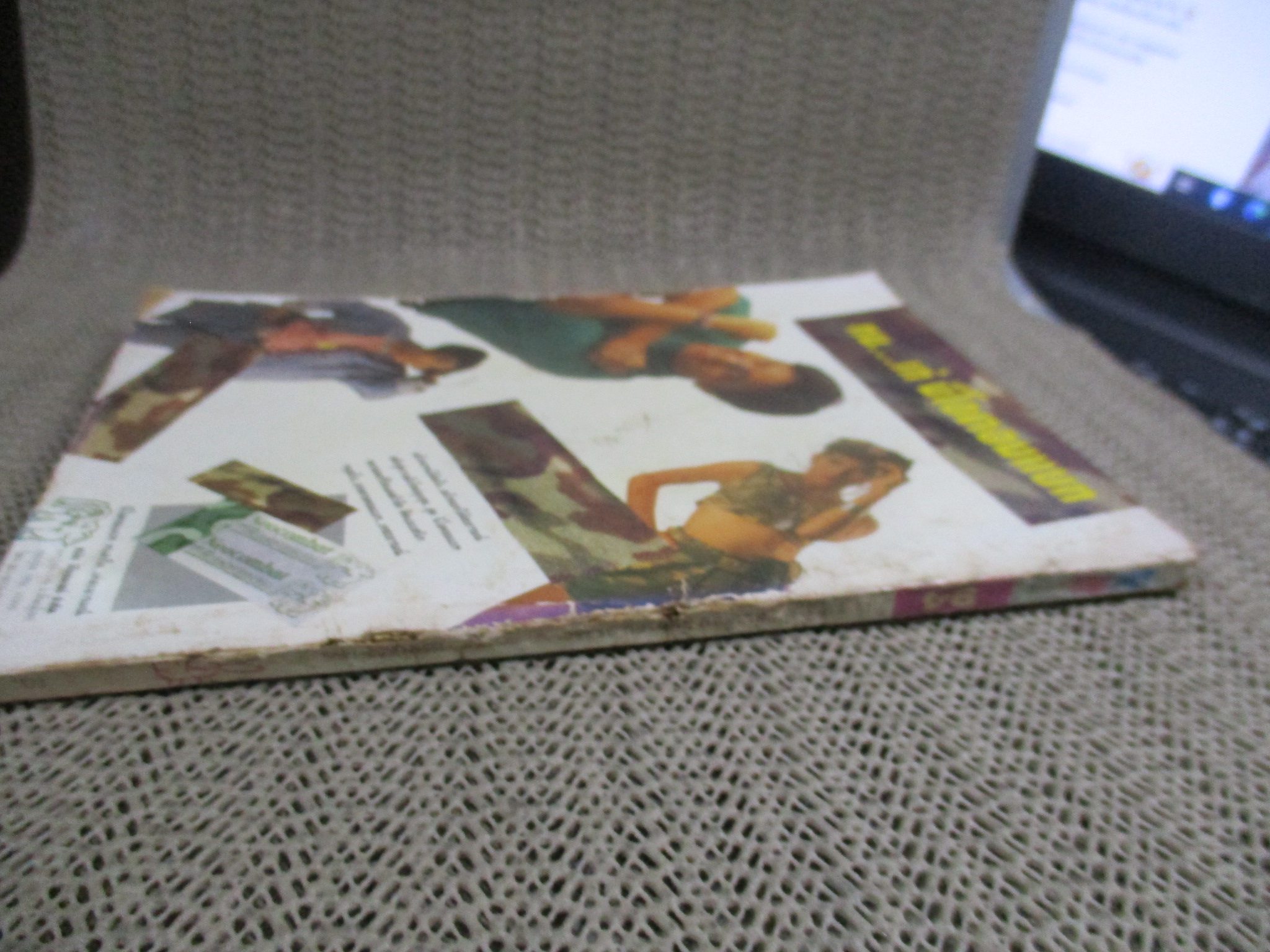 การ์ตูนมหาสนุก ฉบับที่0094/2535