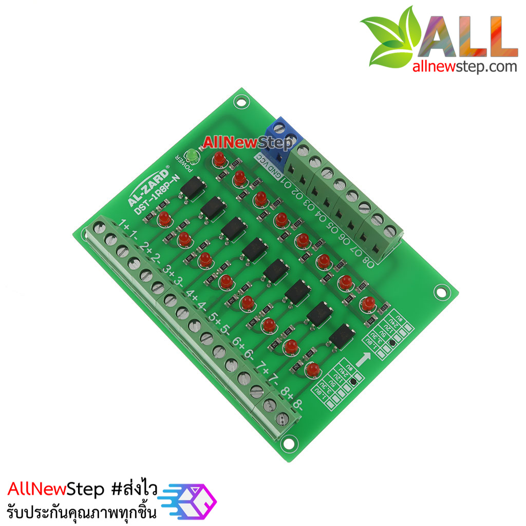 24V to 5V 8 Channel 24 to 5 Optocoupler Module PLC Signal Level Voltage Converter Board 8Bit