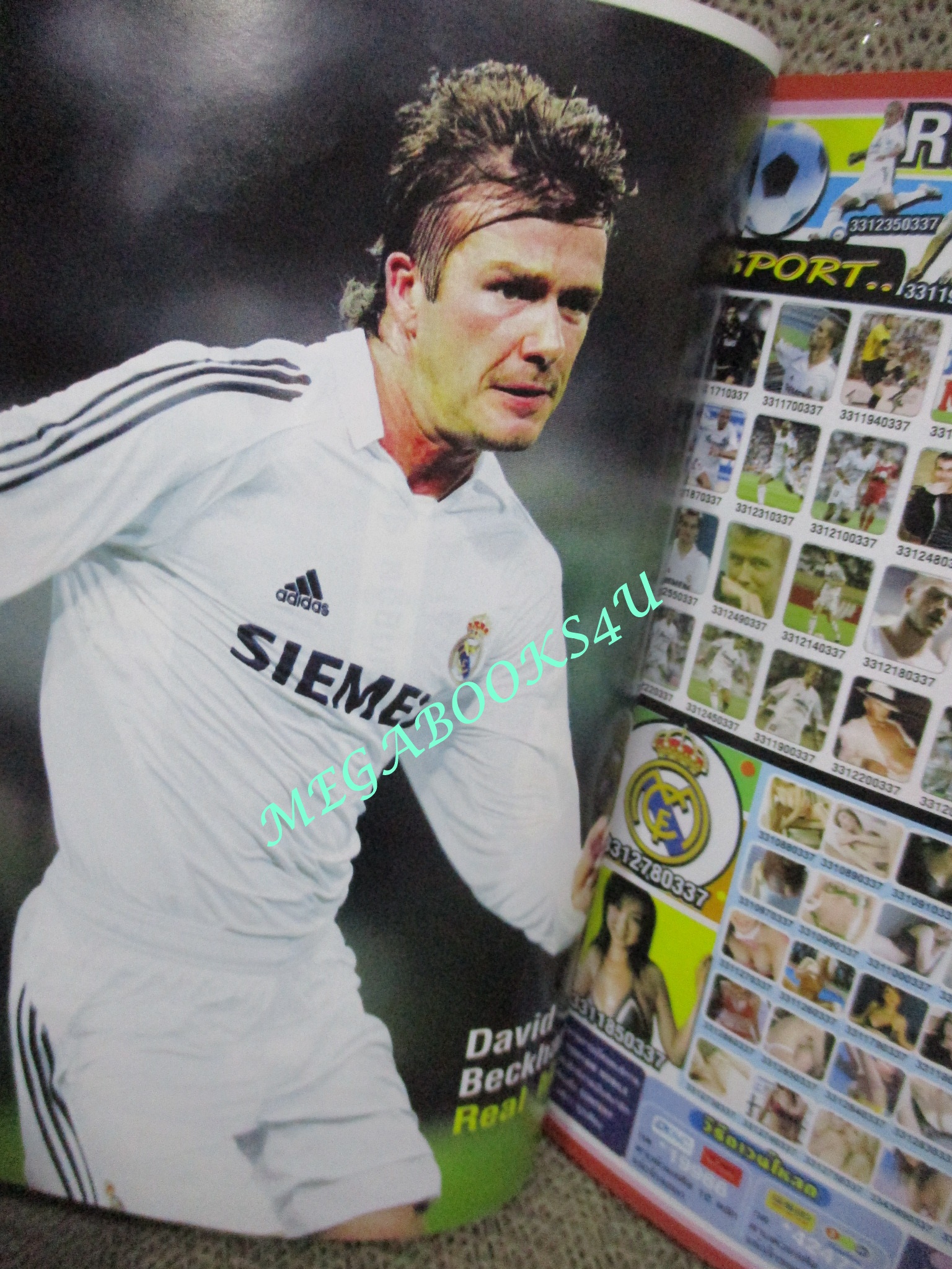 ลูกหนังไกด์บุ๊ก ปี2005/2006 (สภาพ85-95%) นิตยสารฟุตบอล