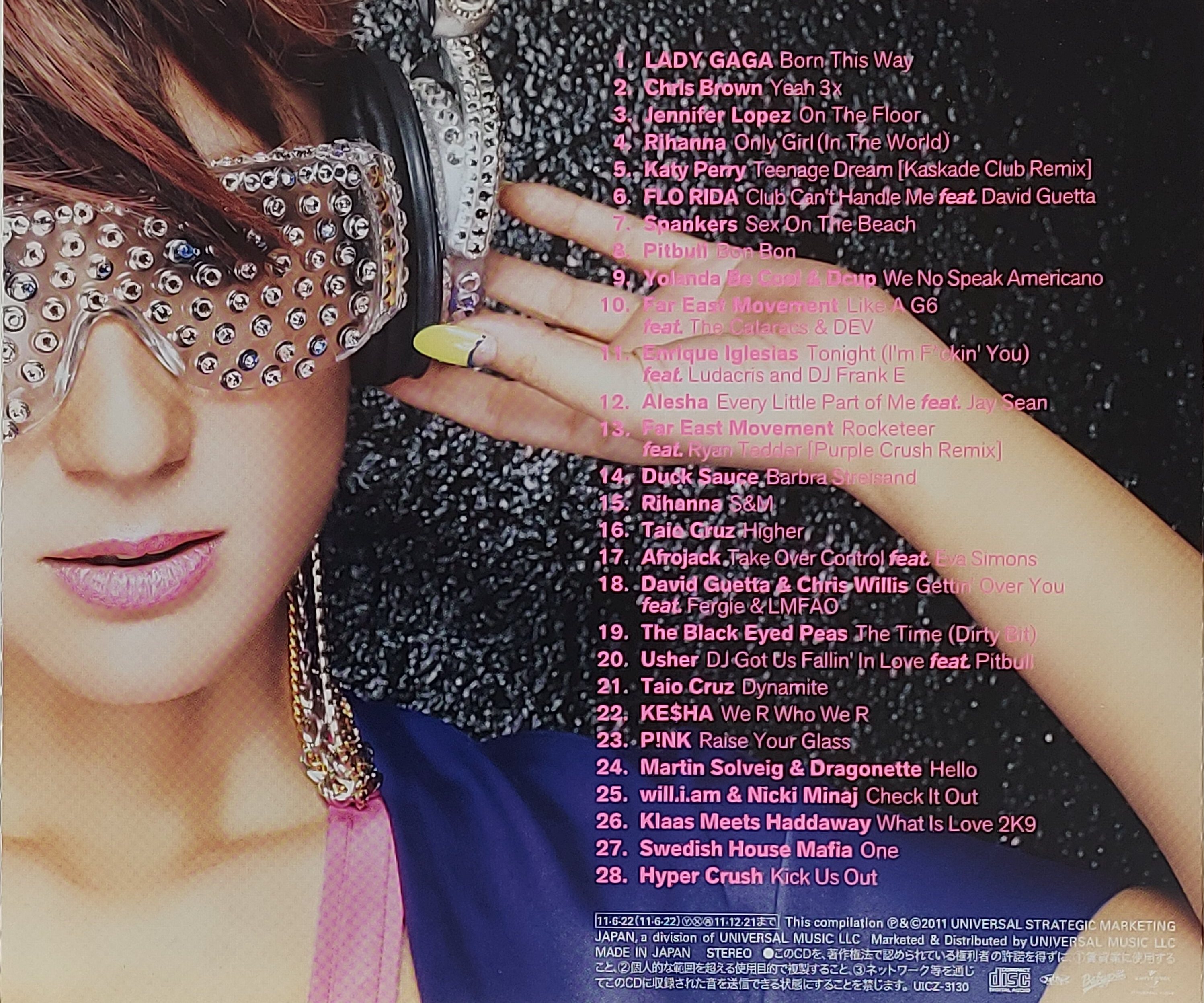 Used CD,DJ KAORI'S Party Mix 2 (B)(Dance)(Various Artists)(2011)(Japan)