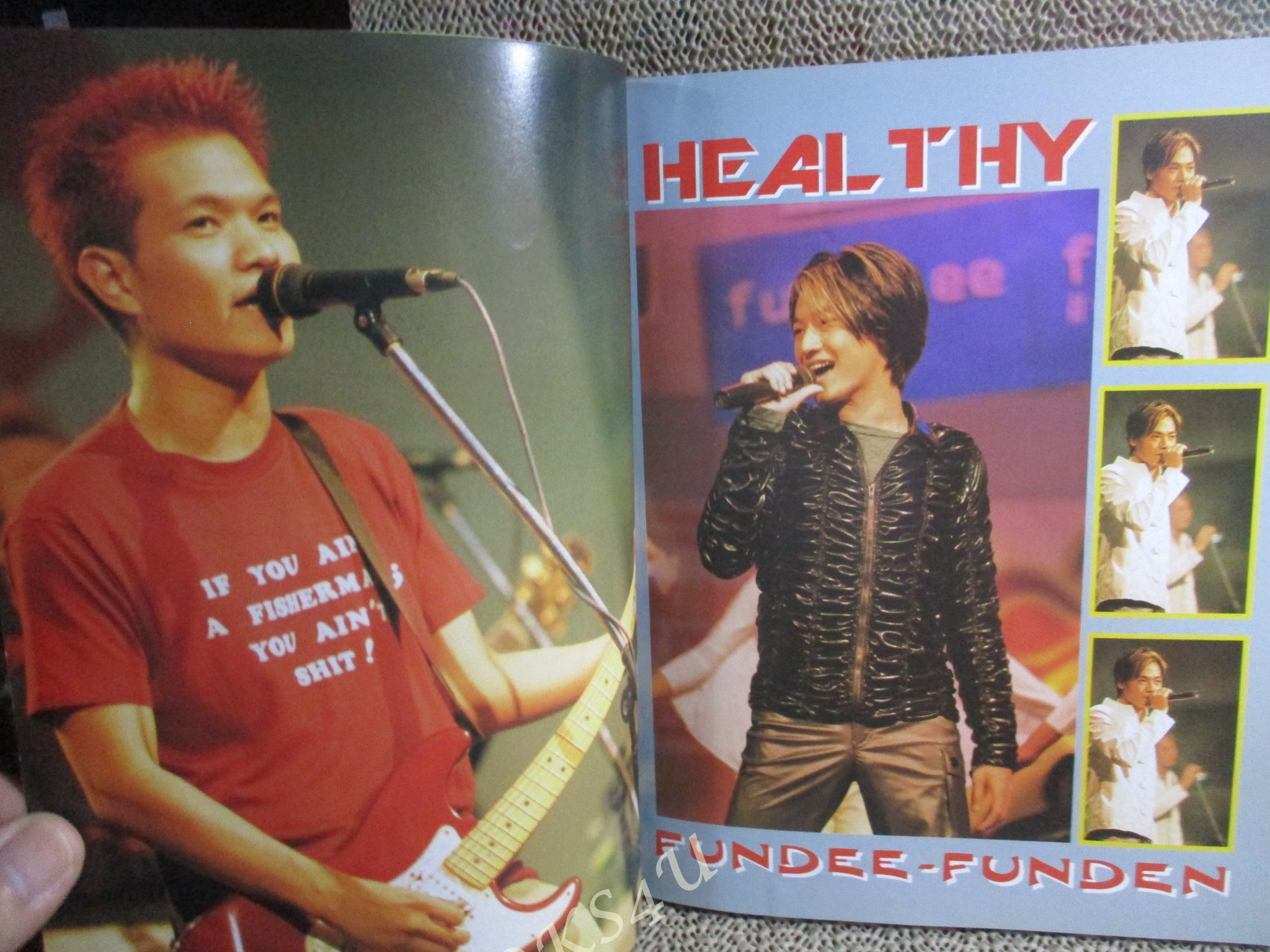 หนังสือเพลงพร้อมคอร์ดกีตาร์ NEW MUSIC 03 / พาราด็อก / ฝันดีฝันเด่น /