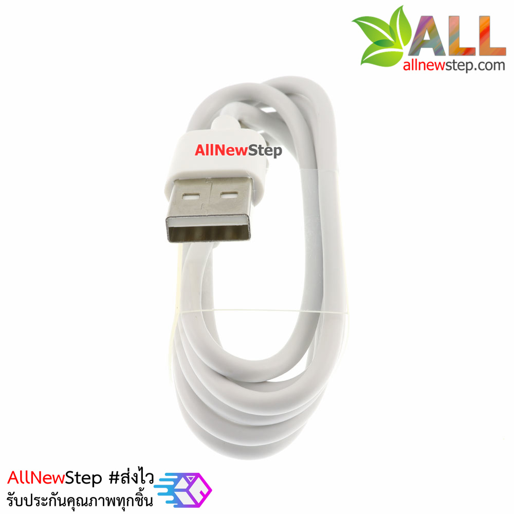 USB Type C Fast Charge Data Line สาย usb type-c จ่ายกระแส 3A สำหรับบอร์ด Arduino ESP32 ESP8266