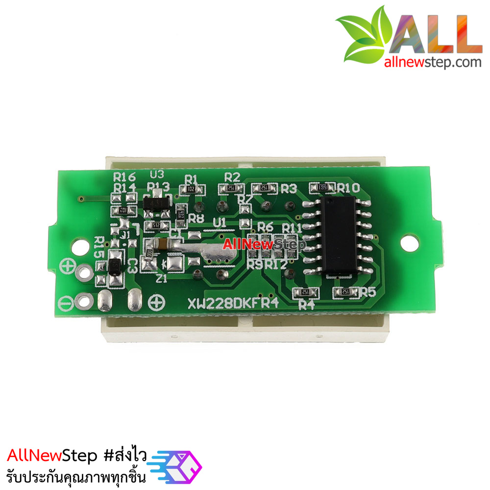 Battery power indicator 11.1-12.6V โมดูล วัดระดับแบตเตอร์รี่ 11.1-12.6V 4 ระดับ