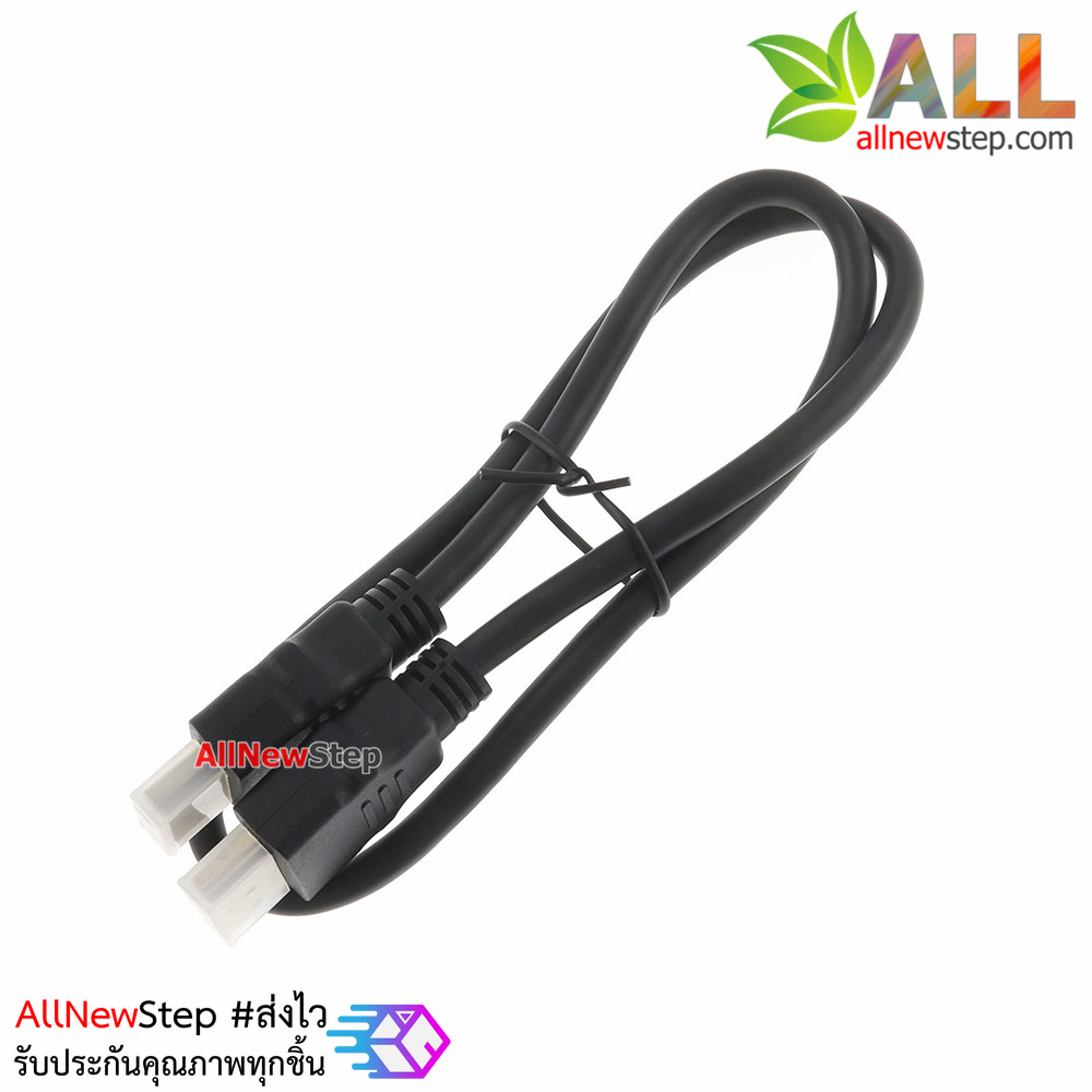 HDMI cable display port line hdmi สาย HDMI ยาว 50 cm