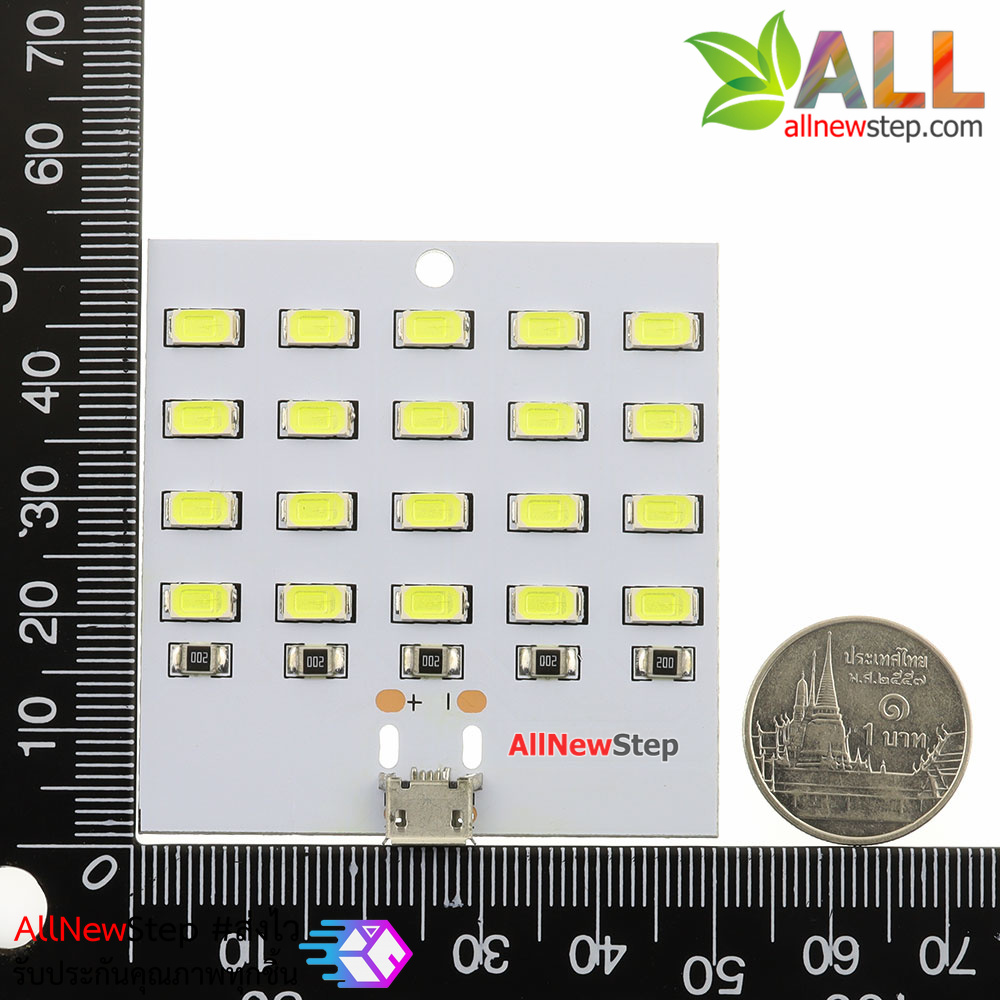 ไฟ LED 20 ดวง แบบ Micro USB LED 20 lamp emergency lights night light