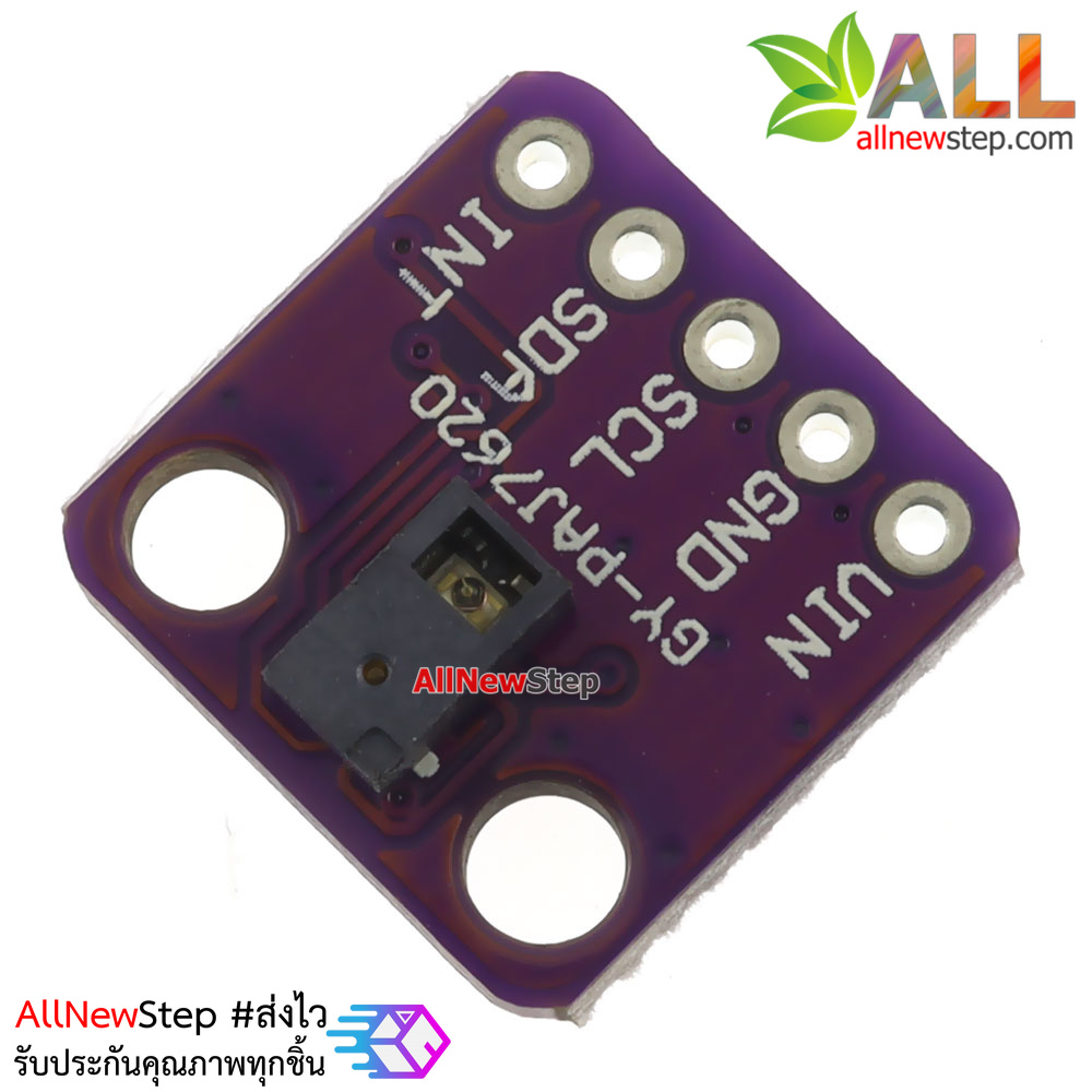 GY- PAJ7620U2 Gesture Recognition Sensor Module เซ็นเซอร์ตรวจจับท่าทาง ไฟเลี้ยง 3-3.3V