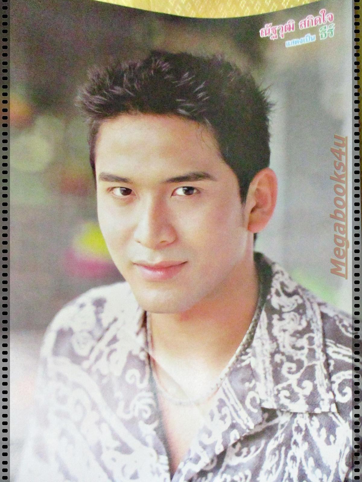 นิตยสารเรื่องย่อละครโทรทัศน์ ฆาตกรกามเทพ ปี2545 ณัฐวุฒิ สกิดใจ สุวนันท์ คงยิ่ง