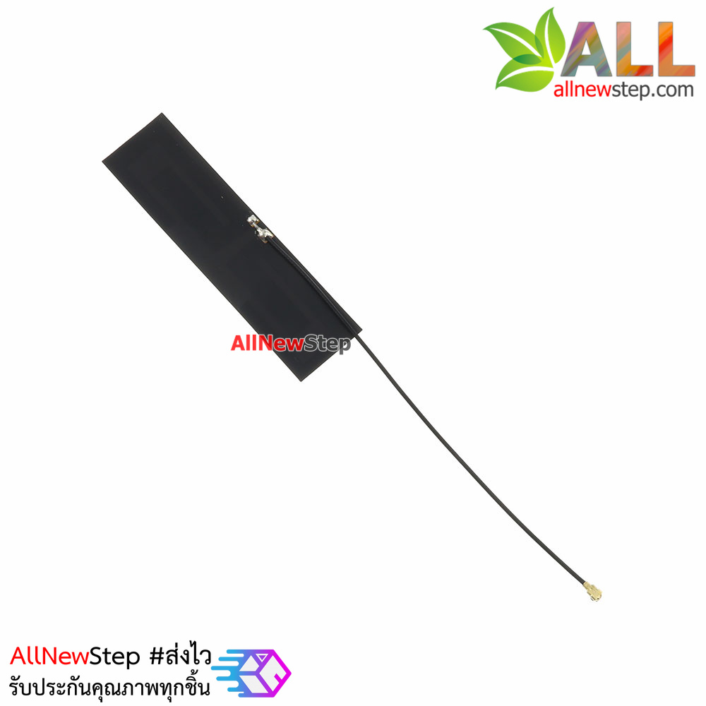สายอากาศ GSM 2G 3G LTE 4G GPRS full-band built-in FPC soft board antenna 8DBI