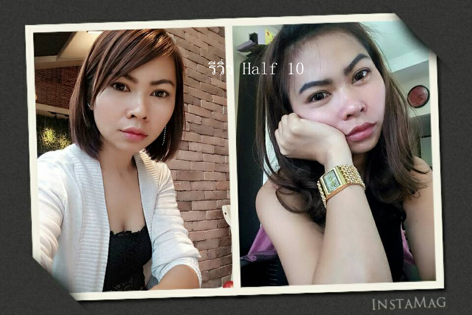 Half 10 วิกครึ่งหัว ปลายลอน คลุมเลยไหล่ ทรงสวยมากคะ ( ทรงผมเเละเส้นผมเหมือนจริงเกือบ 100% )
