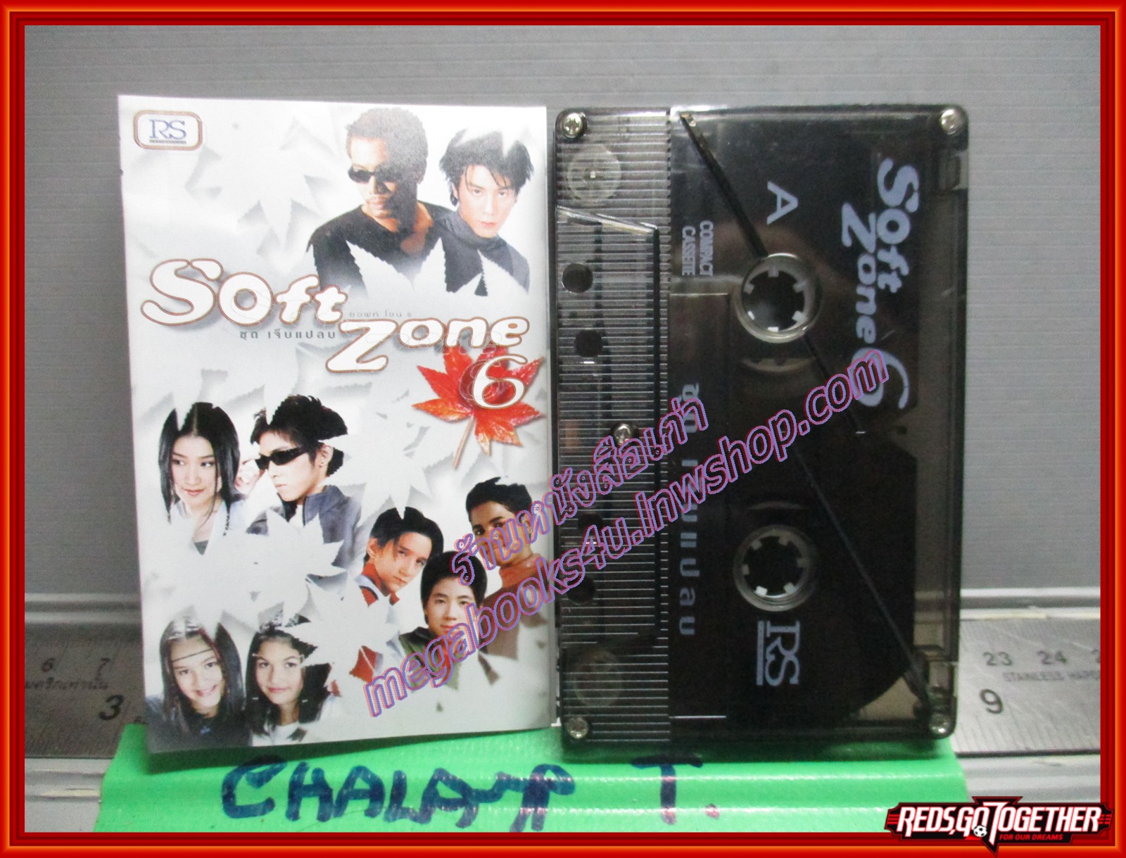 เทปเพลงไทยสากล อัลบั้ม SOFT ZONE 6