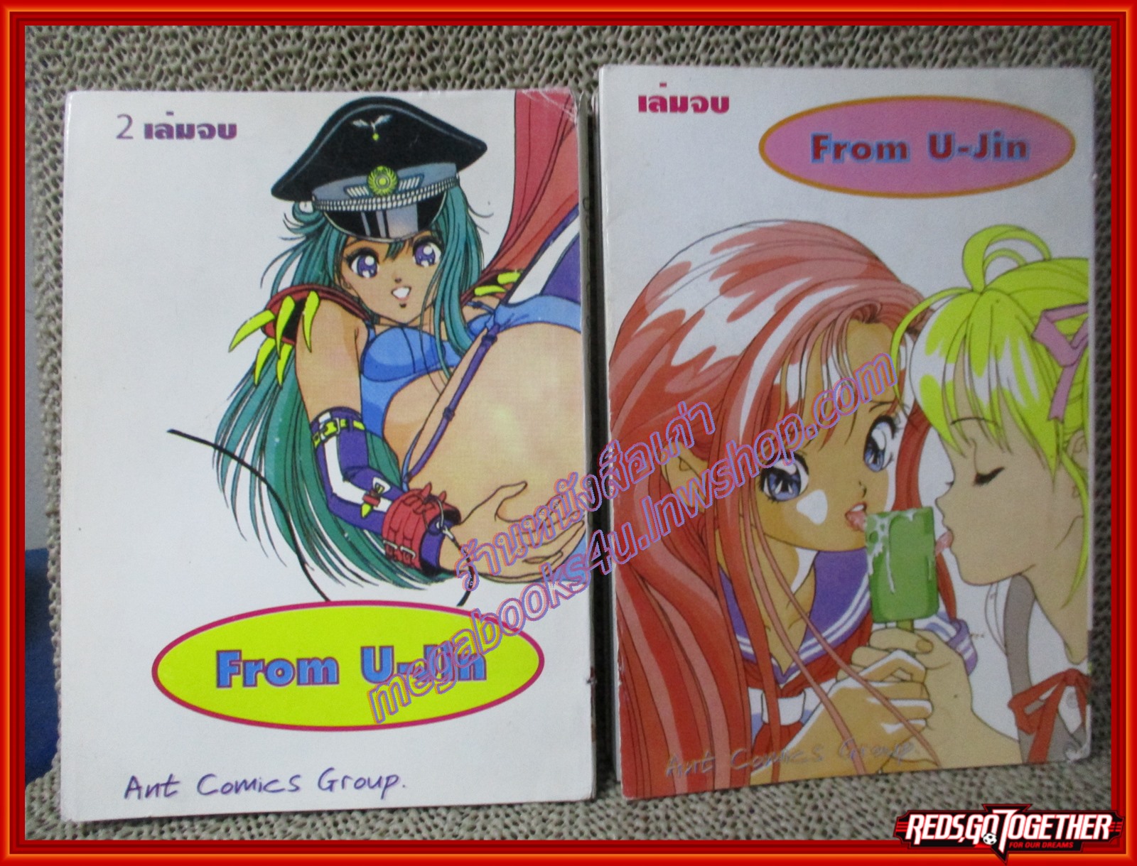 การ์ตูนบ้าน FROG MEN กบสายพันธุ์ซ่า เล่ม1 เล่ม2 สนพ.ANT