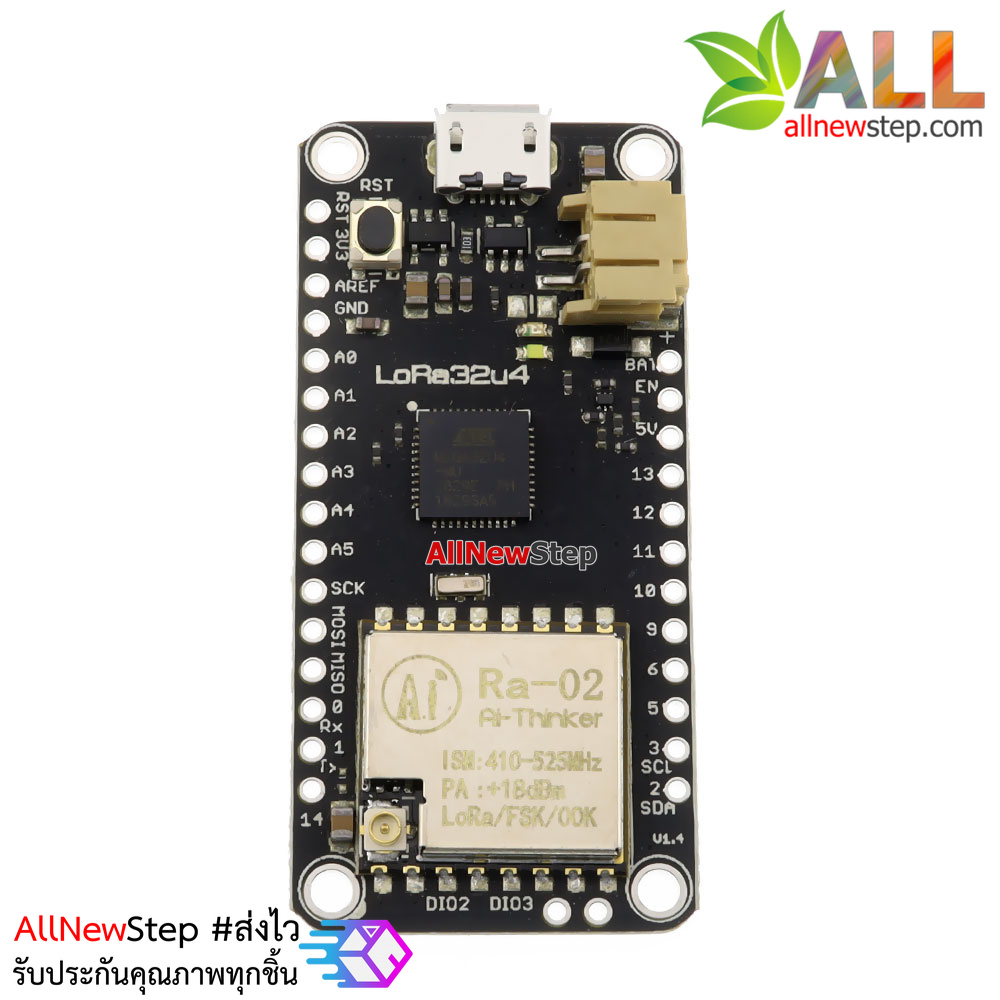 LoRa32u4 LORA RA-02 Module Development Board 1KM LiPo Atmega32U4 SX1278 for Arduino