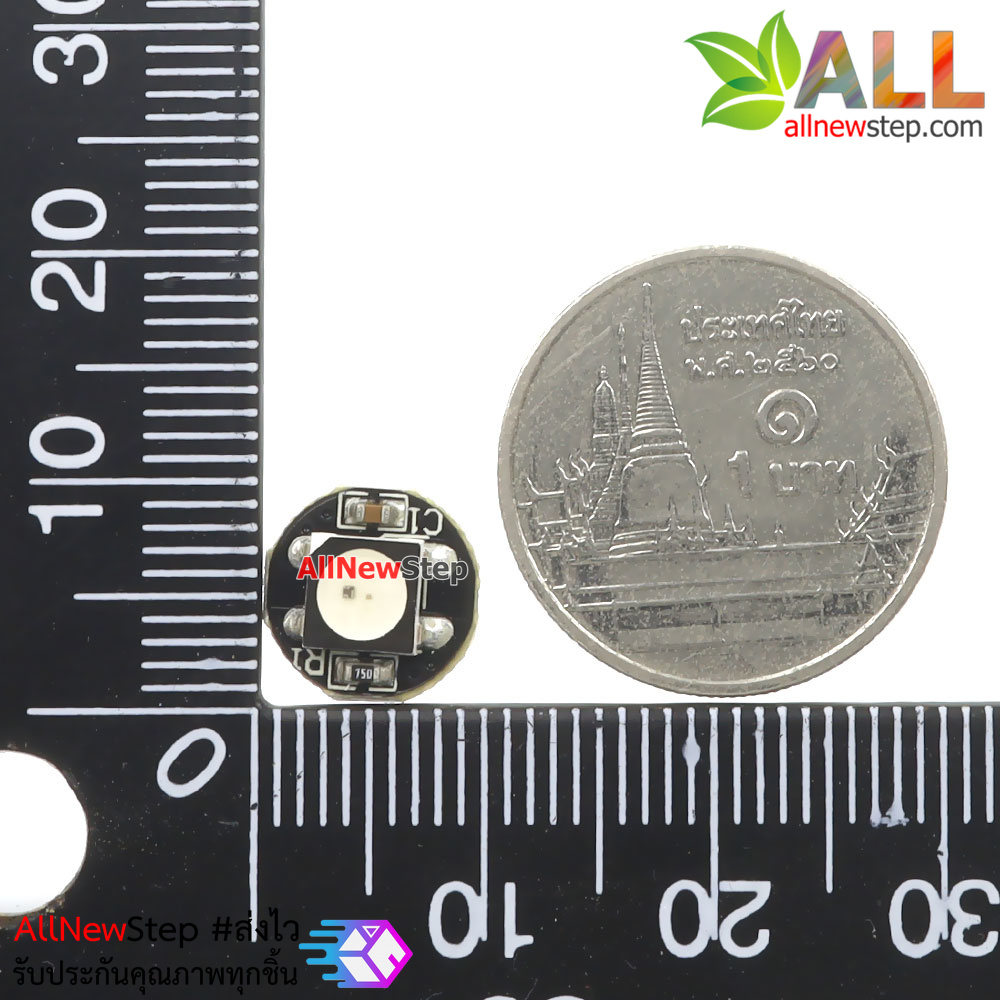 NeoPixel 1 LED WS2812B RGB IC DRIVER Built-In 5Vdc