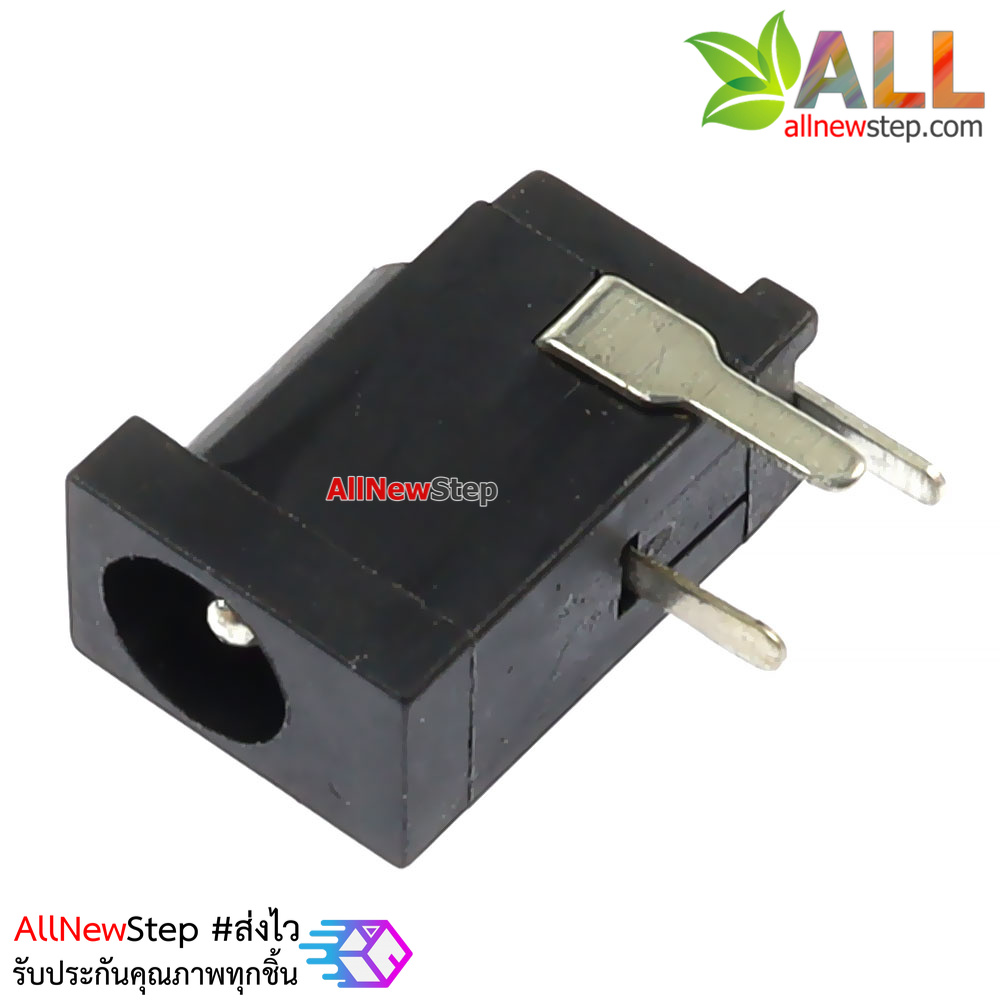 Jack DC power plug socket หัวแจ๊กขนาด 3.5x1.35mm