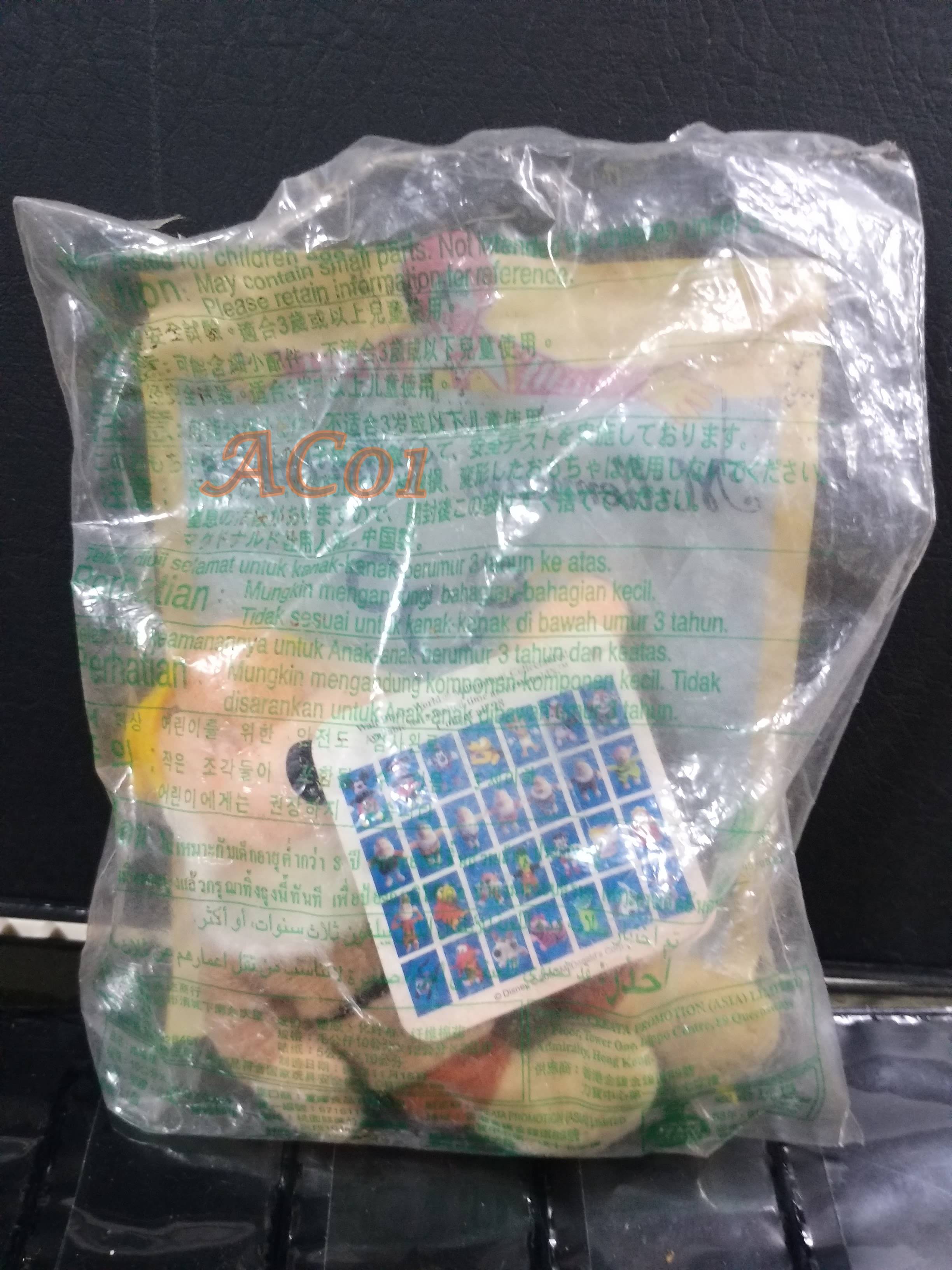 ของเล่นMcDonald's ของเล่นHappy Meal / Walt Disney World. Millennium Collectables -SNEEZY / ในถุงเดิม ไม่แกะ ถุงเก่าหน่อย เก่าเก็บ
