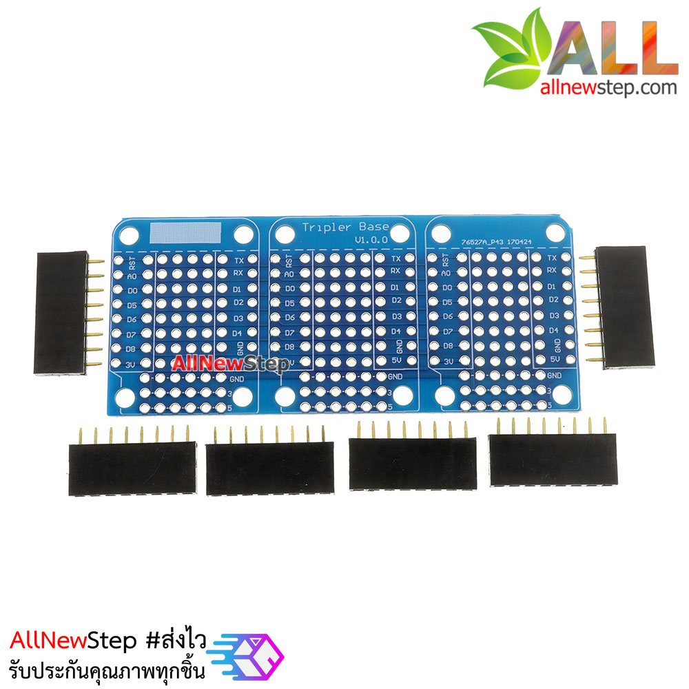 บอร์ดขยายขา Wemos D1 Mini PCB แบบ 3 จุด wemos d1 Mini base three expansion board