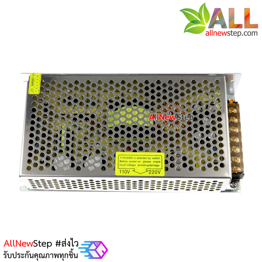 Switching Power supply แหล่งจ่ายไฟ 12V 16.5A