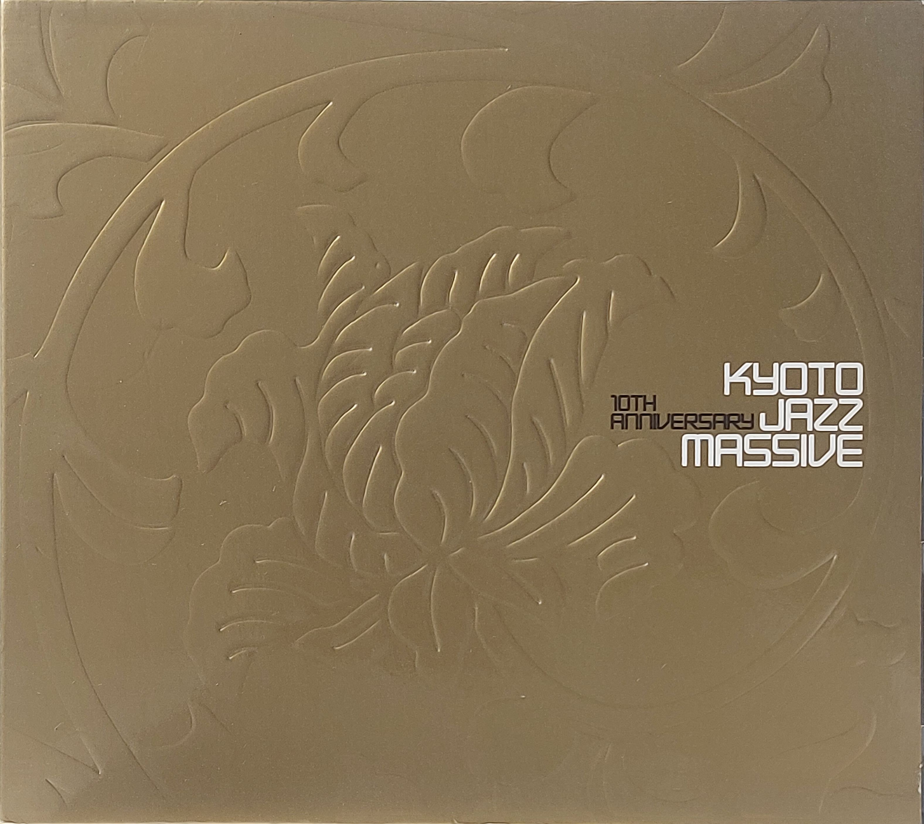 Used CD,Kyoto Jazz Massive - 10th Anniversary (C)(2006)(Germany)