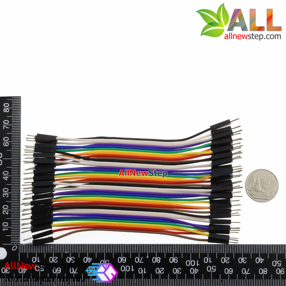 สายไฟ จัมเปอร์ ผู้-ผู้ Jumper Wire สายแพ ผู้-ผู้ ยาว 10cm. จำนวน 40 เส้น