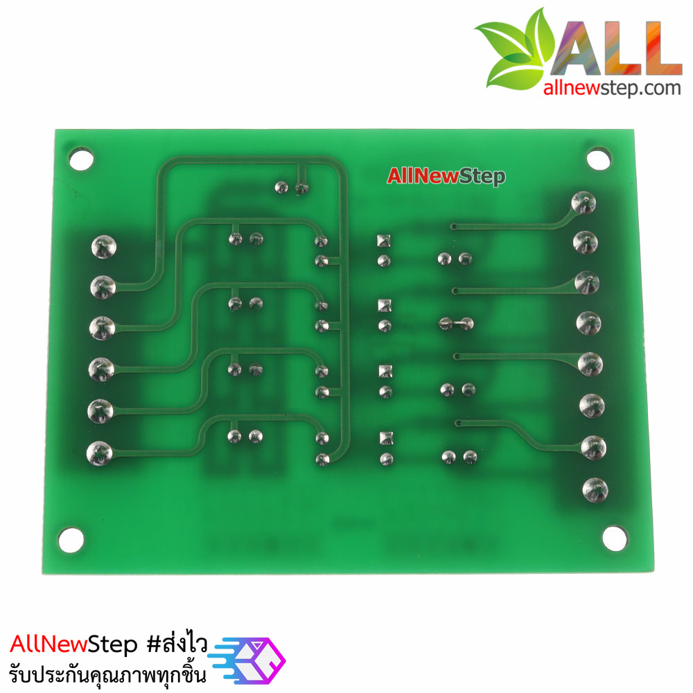 3.3V to 5V 4 Channel 24 to 5 Optocoupler Module PLC Signal Level Voltage Converter Board 4Bit