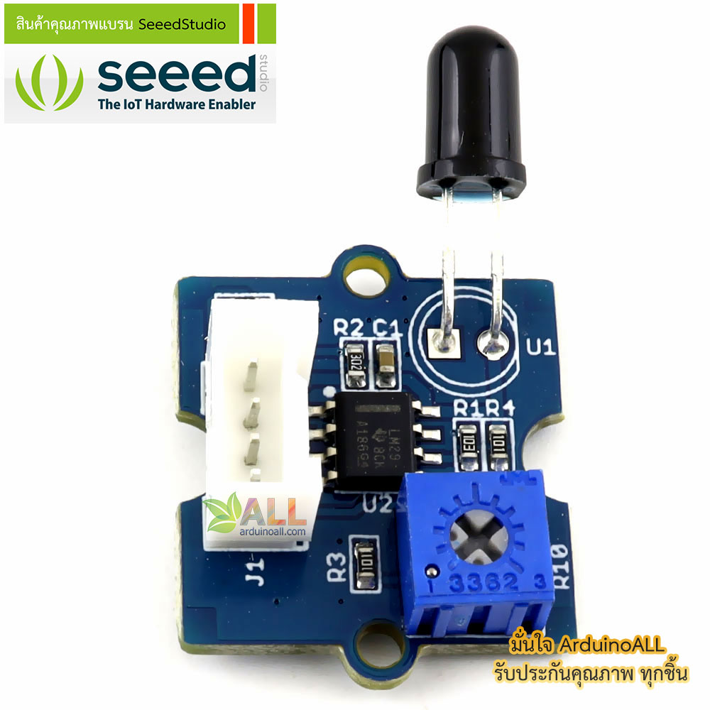 โมดูลเซนเซอร์เปลวไฟ Grove - Flame Sensor ของแท้จาก Seeed Studio