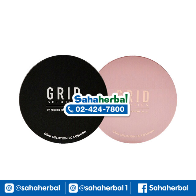 Grid Solution CC Cushion กริด โซลูชั่น ซีซี คุชชั่น SALE 60-80% ฟรีของแถมทุกรายการ