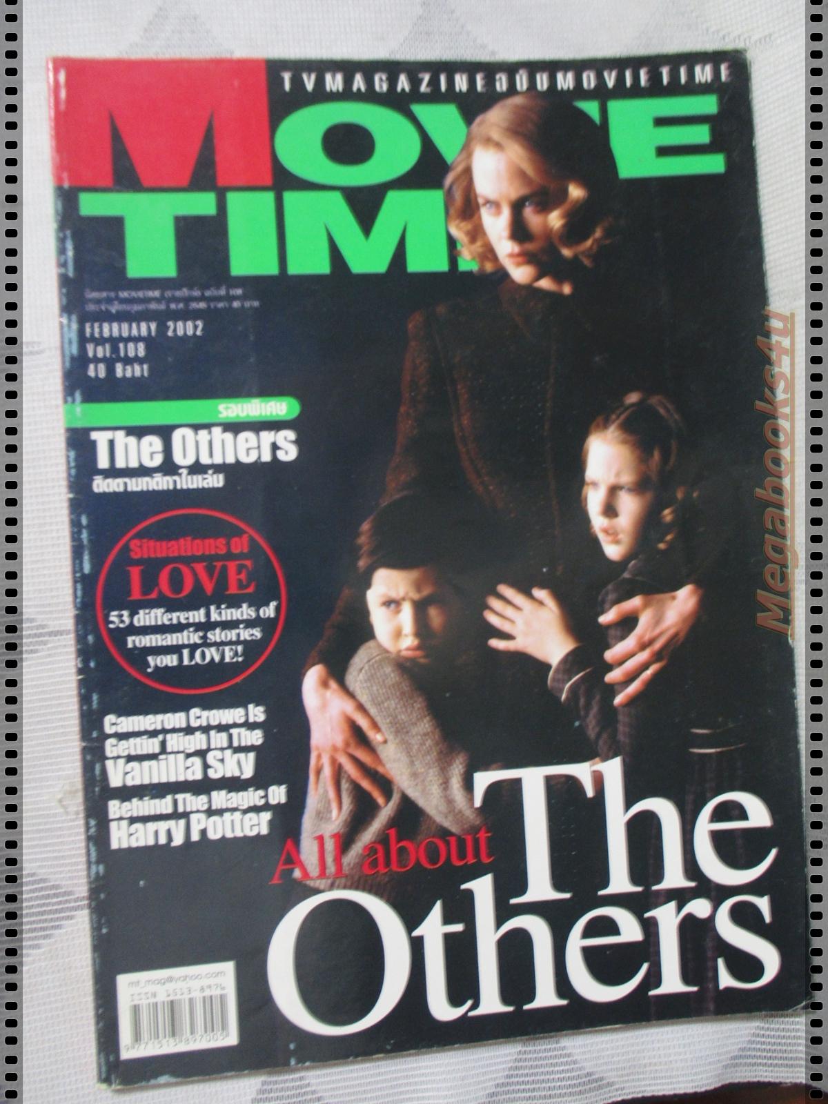 นิตยสารMOVIE TIME VOL.108 FEB 2002 สภาพดี