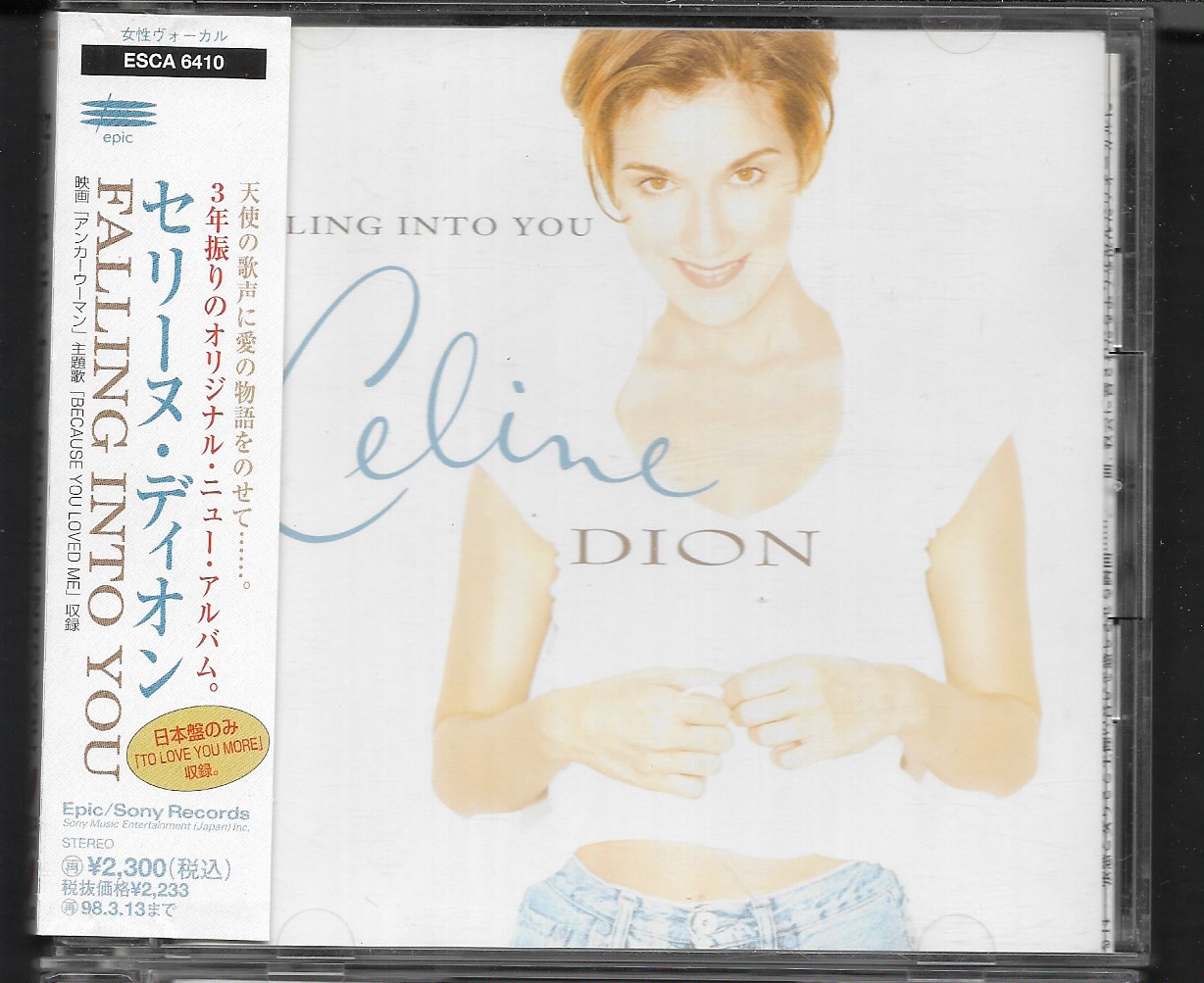 Used CD,Celine Dion - Falling into You (A+)(1996)(Japan)