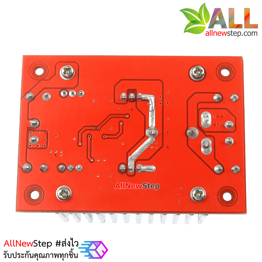 โมดูลแปลงไฟขึ้น boost step up 9-50V เป็น 10-60V กระแสสูงสุด 15A กระแสต่อเนื่อง 8A 400W
